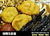 咖喱乌冬面的做法