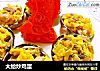 大蛤炒鸡蛋的做法