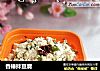 香椿拌豆腐的做法