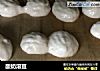 酸奶溶豆的做法
