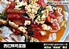 西红柿鸡蛋面的做法