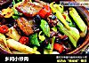 乡间小炒肉的做法