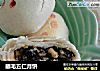 翻毛五仁月饼的做法