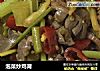 泡菜炒鸡肾的做法