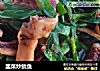 韭菜炒鱿鱼的做法