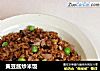 黄豆酱炒米饭的做法