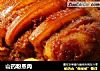 山药粉蒸肉的做法