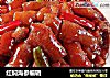 红焖海参编辑的做法
