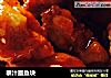 泰汁墨鱼块的做法