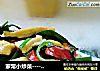 家常小炒菜----韭菜炒豆腐的做法
