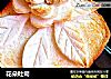 花朵吐司的做法