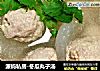 源妈私房-冬瓜丸子汤的做法