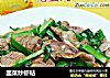 韭菜炒虾蛄的做法