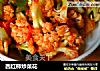 西红柿炒菜花的做法