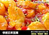 铁板日本豆腐的做法