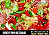 剁椒培根金针菇烩菜的做法