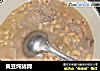 黄豆炖猪蹄的做法