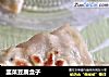 韭菜豆腐盒子的做法