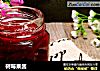 树莓果酱的做法