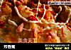炸香蕉的做法