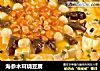 海参木耳烧豆腐的做法
