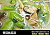 香菇丝瓜汤的做法