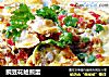 豌豆花蛤煎蛋的做法