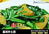 韭菜炒土豆的做法