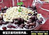 做宝贝爱吃的营养美味——自制美味酸奶杯的做法