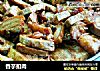 香芋扣肉的做法
