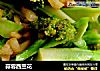 蒜蓉西兰花的做法