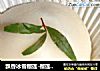 飘香冰雪榴莲-榴莲飘香的做法