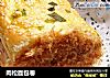 肉松面包卷的做法