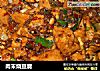 肉末烧豆腐的做法