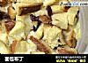 面包布丁的做法