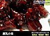 腐乳小排的做法