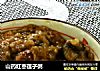 山药红枣莲子粥的做法