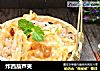 炸西葫芦夹的做法