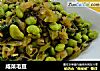咸菜毛豆的做法