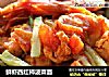 鲜虾西红柿波菜面的做法