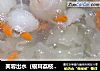 芙蓉出水（银耳荔枝糖水）的做法