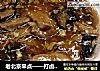 老北京早点——打卤豆腐脑的做法