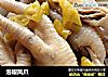 泡椒凤爪的做法