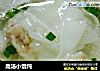 高汤小馄饨的做法