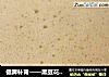健脾补肾——黑豆花生豆浆的做法