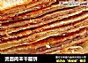 烫面肉末千层饼的做法