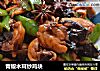 青椒木耳炒鸡块的做法