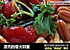 漂亮的意大利面的做法