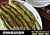 香香的黄瓜鸡蛋饼的做法