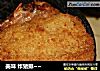 美味 炸猪排~~的做法